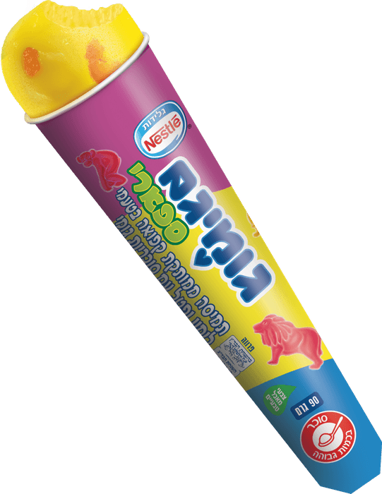 גומיגם