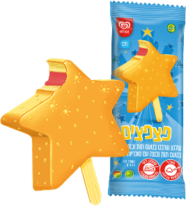 פצפצים