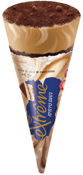 אקסטרים טרמיסו