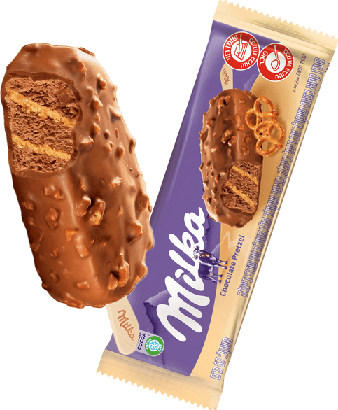 שלגון מילקה בייגלה